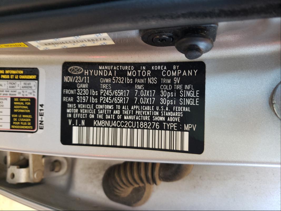 2012 HYUNDAI VERACRUZ G KM8NU4CC2CU188276