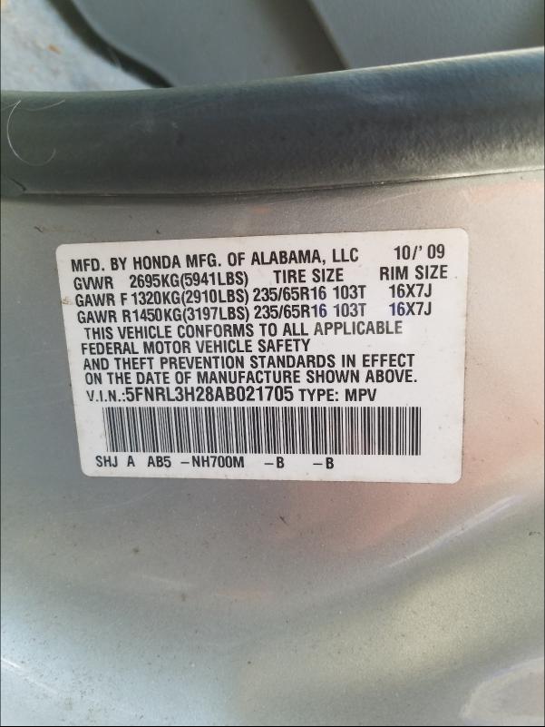 2010 HONDA ODYSSEY LX 5FNRL3H28AB021705