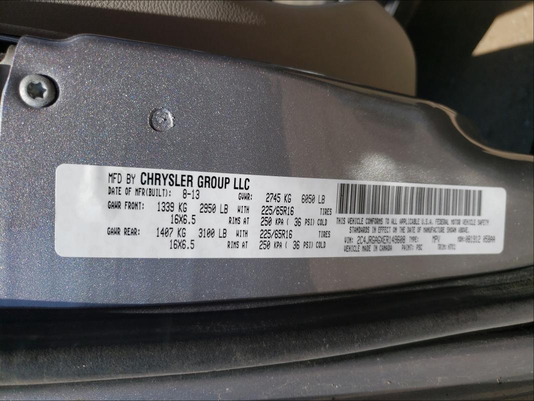 2014 RAM TRADESMAN 2C4JRGAGXER149608