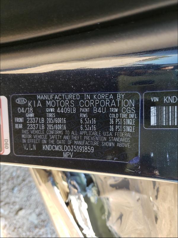 2018 KIA NIRO LX KNDCM3LD0J5191859