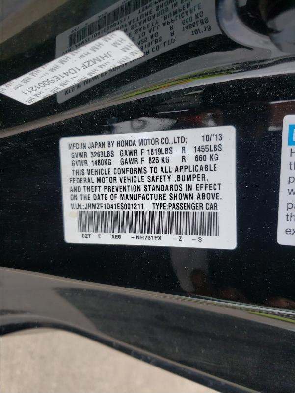 2014 HONDA CR-Z JHMZF1D41ES001211