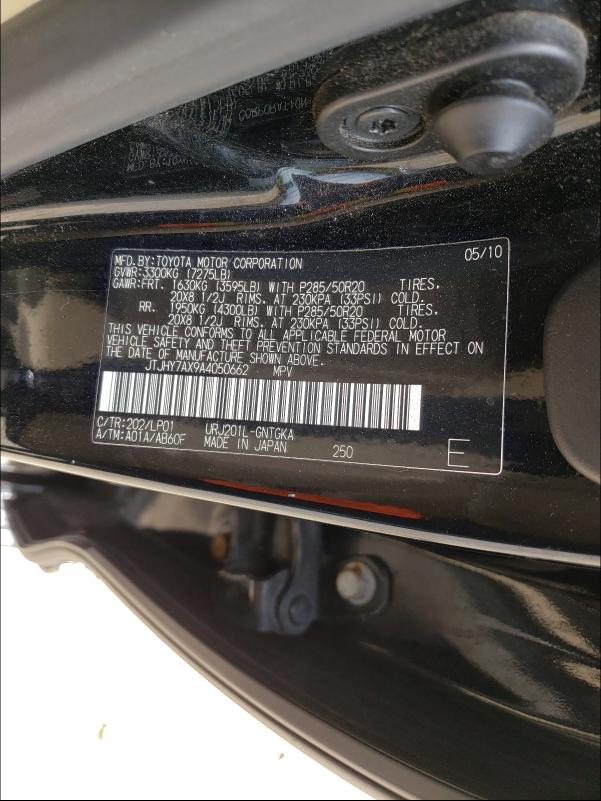 2010 LEXUS LX 570 JTJHY7AX9A4050662