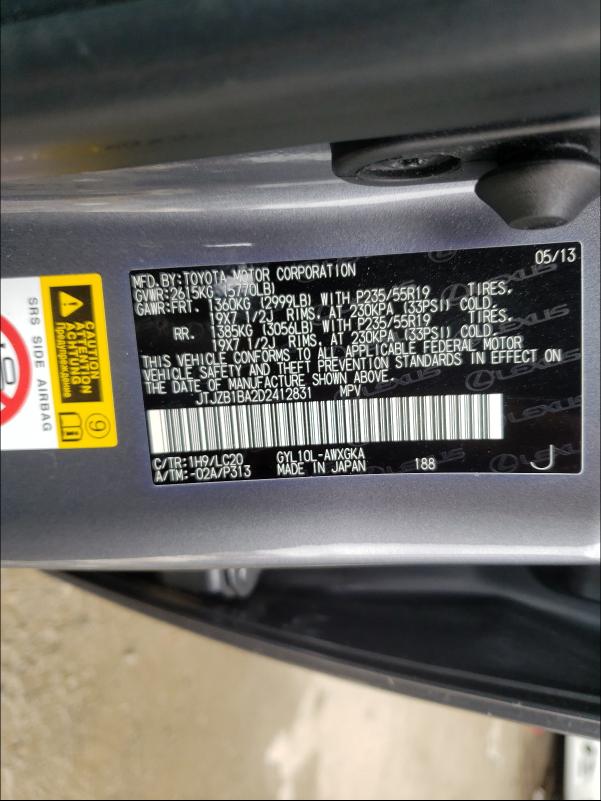 2013 LEXUS RX 450 JTJZB1BA2D2412831