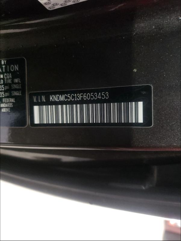 2015 KIA SEDONA EX KNDMC5C13F6053453
