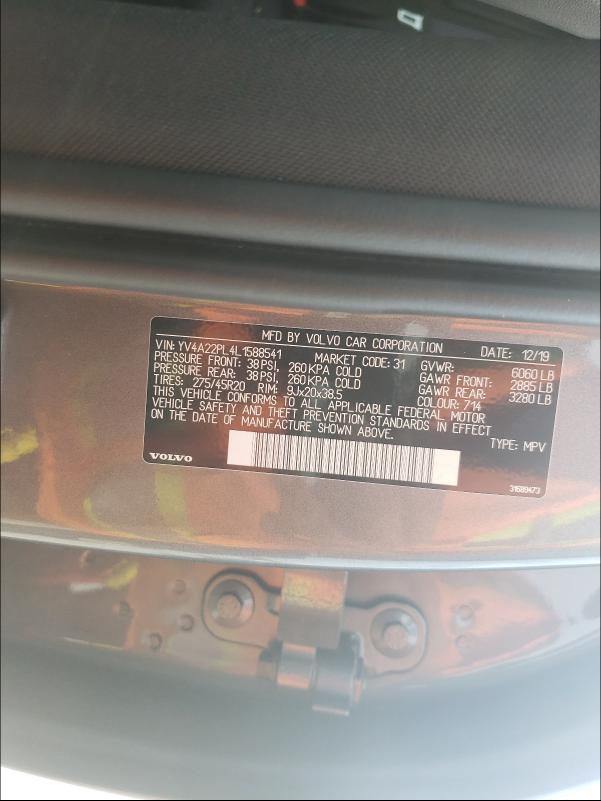 2020 VOLVO XC90 T6 IN YV4A22PL4L1588541