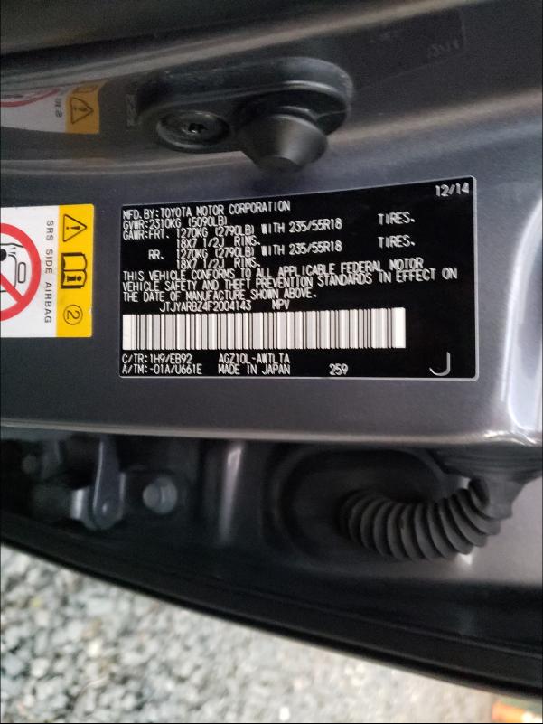 2015 LEXUS NX 200T JTJYARBZ4F2004143