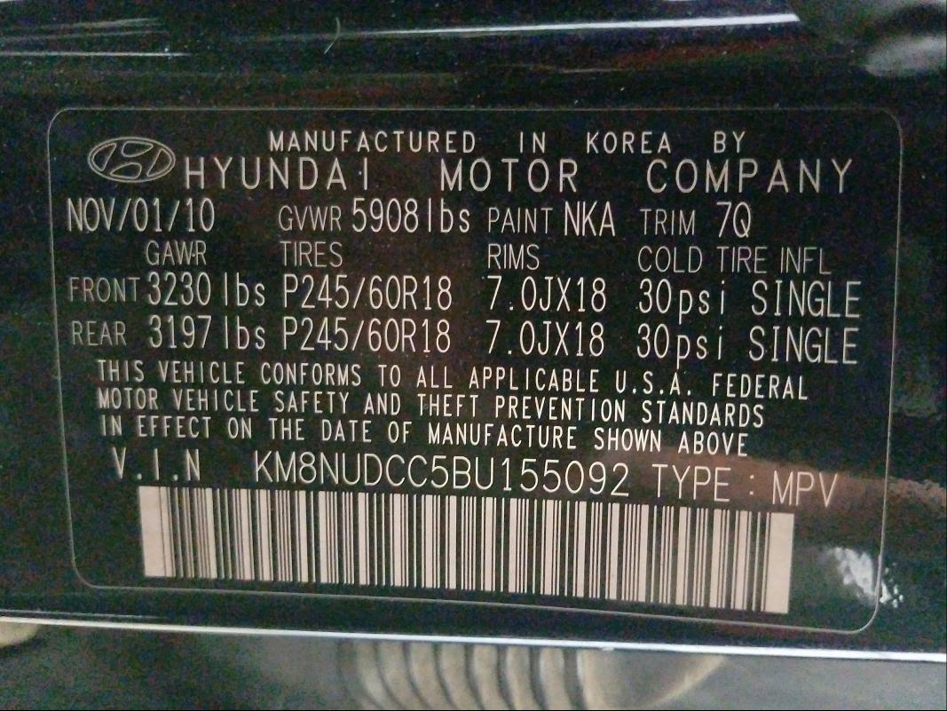 2011 HYUNDAI VERACRUZ G KM8NUDCC5BU155092