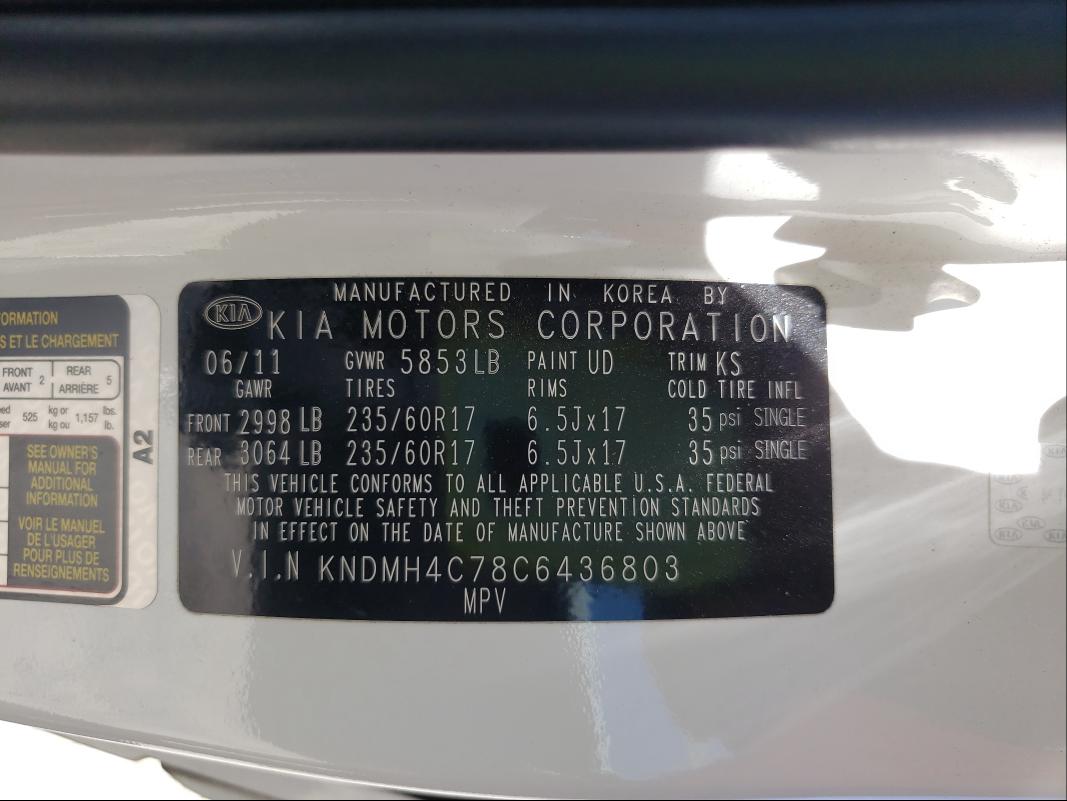 2012 KIA SEDONA EX KNDMH4C78C6436803