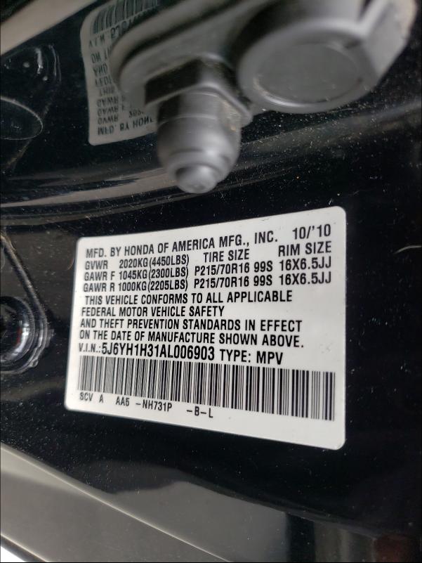 2010 HONDA ELEMENT LX 5J6YH1H31AL006903