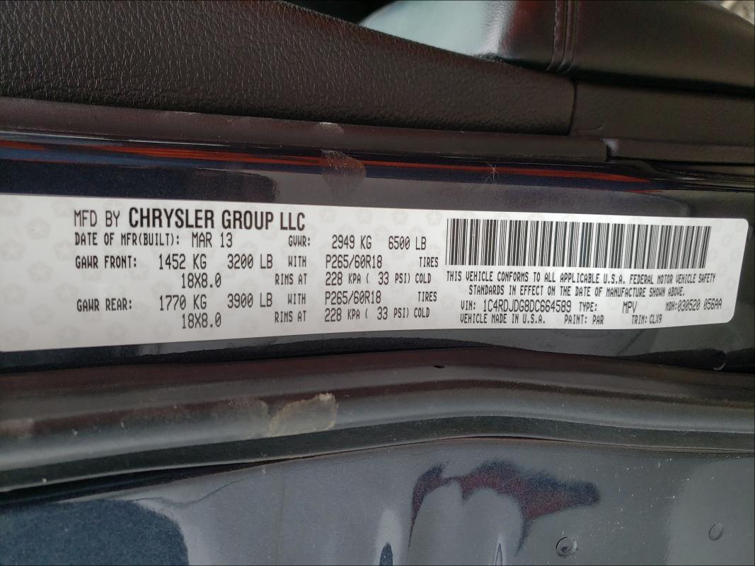 2013 DODGE DURANGO CR 1C4RDJDG8DC664589