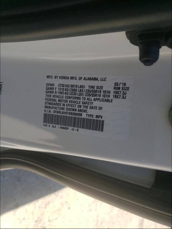 2019 HONDA ODYSSEY EL 5FNRL6H97KB086898