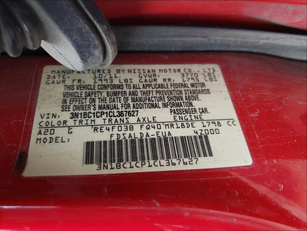 2012 NISSAN 200SX SE-R 3N1BC1CP1CL367627