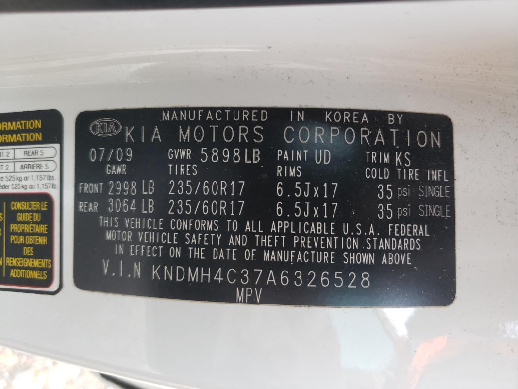 2010 KIA SEDONA EX KNDMH4C37A6326528