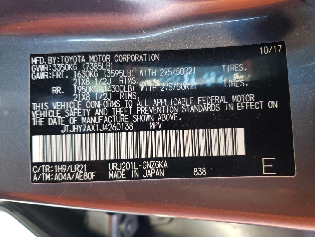 2018 LEXUS LX 570 - JTJHY7AX1J4260138