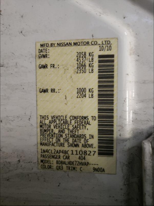 2011 NISSAN ALTIMA HYB 1N4CL2AP4BC110827