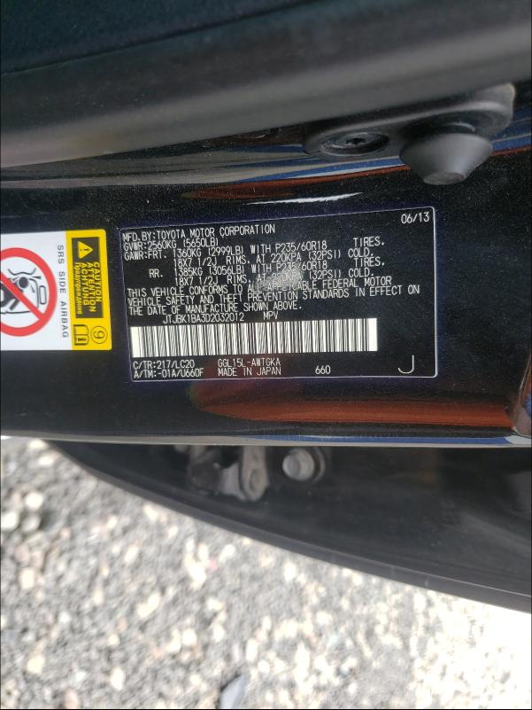 2013 LEXUS RX JTJBK1BA3D2032012