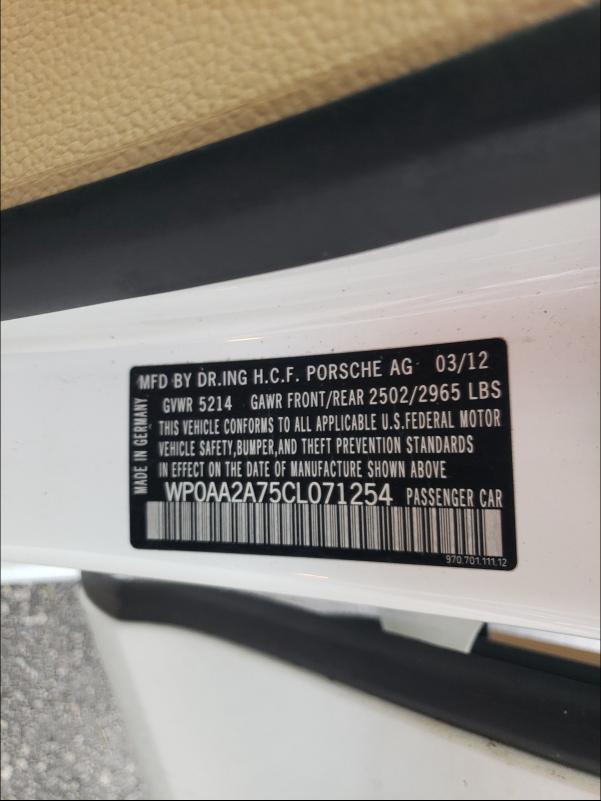 2012 PORSCHE PANAMERA WP0AA2A75CL071254