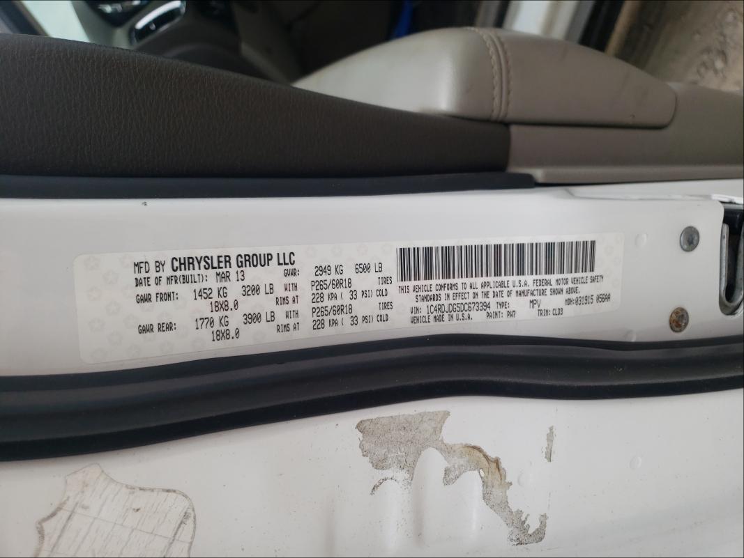 2013 DODGE DURANGO CR 1C4RDJDG5DC673394