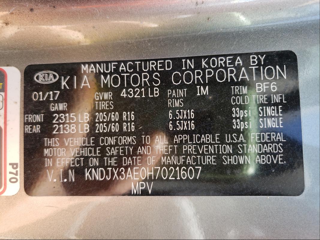 2017 KIA SOUL EV + KNDJX3AE0H7021607