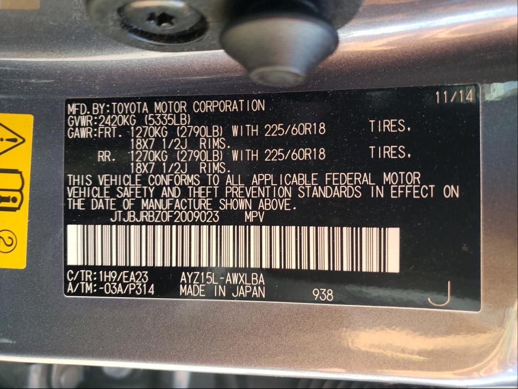 2015 LEXUS NX 300H JTJBJRBZ0F2009023