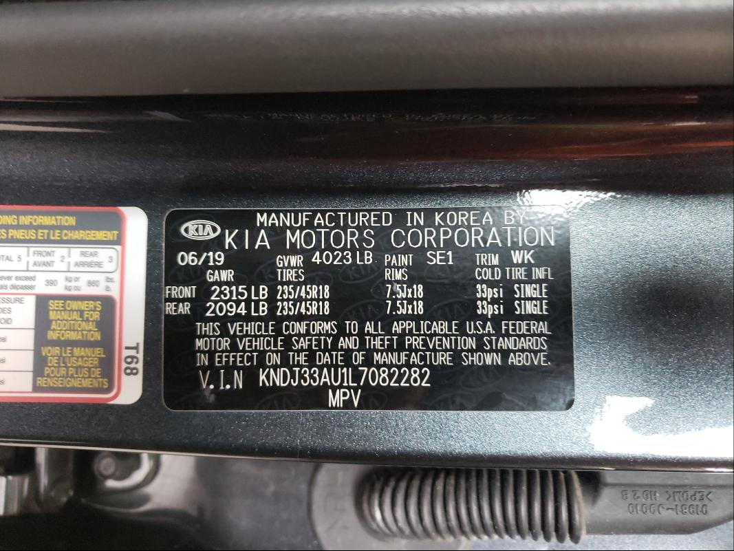 2020 KIA SOUL EX KNDJ33AU1L7082282