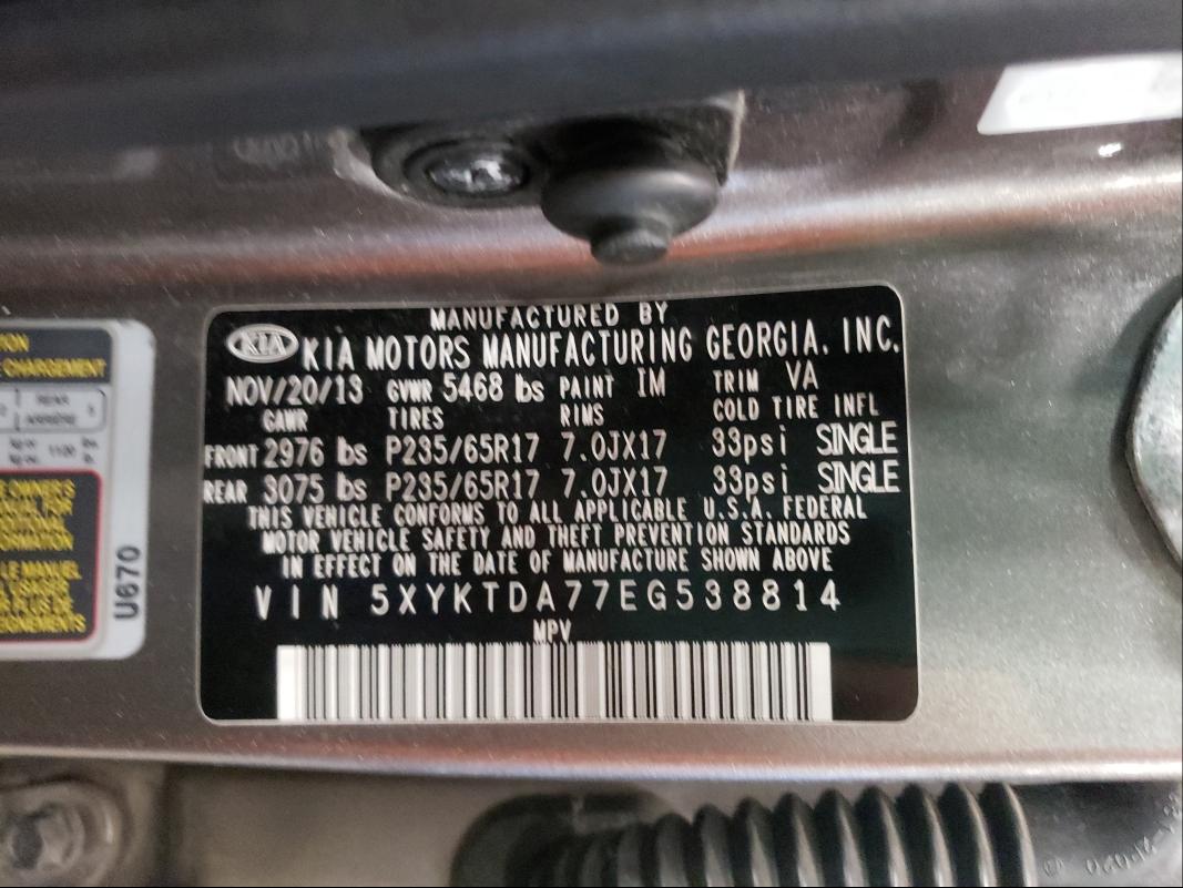 2014 KIA SORENTO 5XYKTDA77EG538814