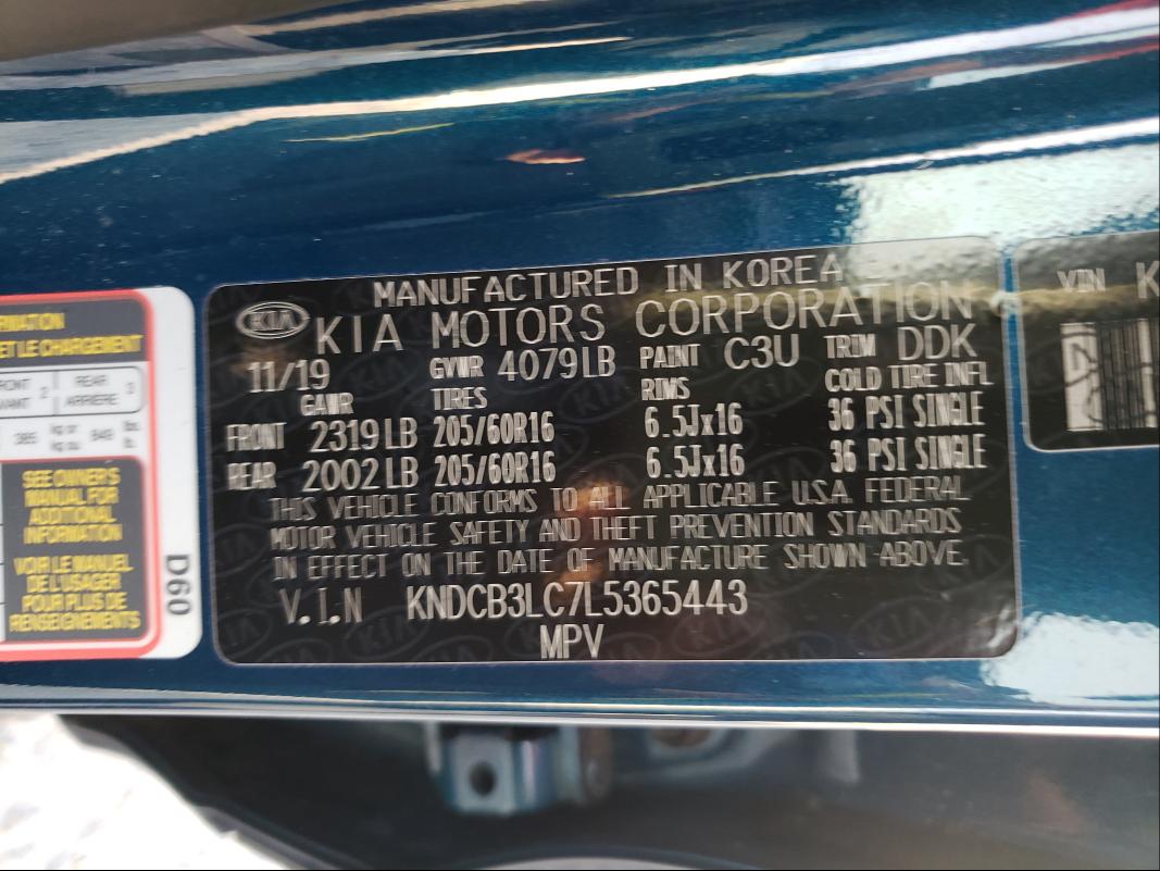 2020 KIA NIRO LX KNDCB3LC7L5365443