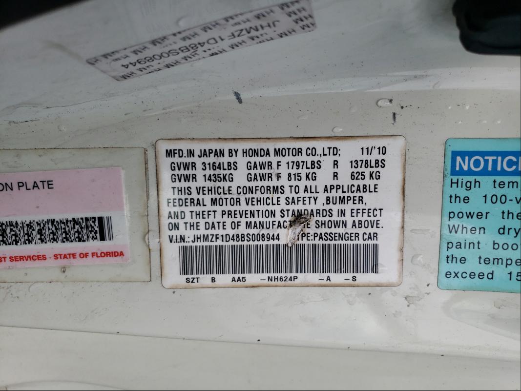 2011 HONDA CR-Z JHMZF1D48BS008944