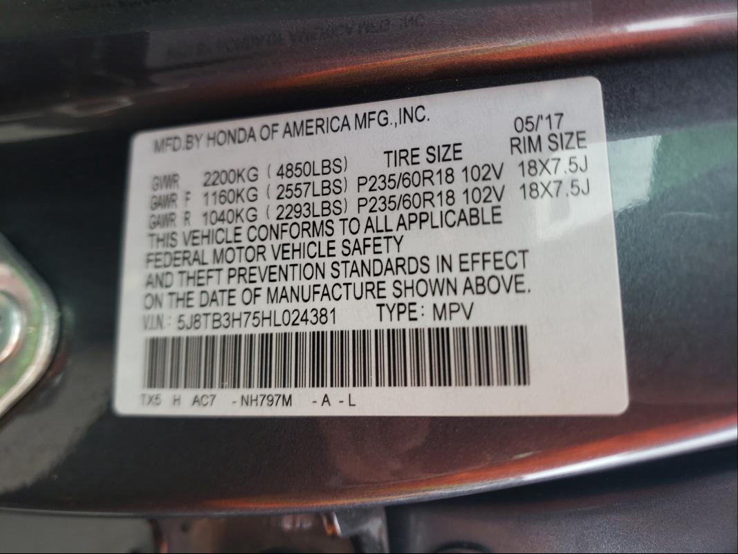 2017 ACURA RDX ADVANC 5J8TB3H75HL024381
