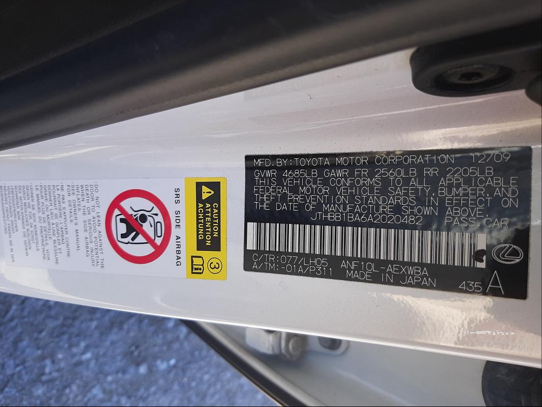2010 LEXUS HS 250H JTHBB1BA6A2020482