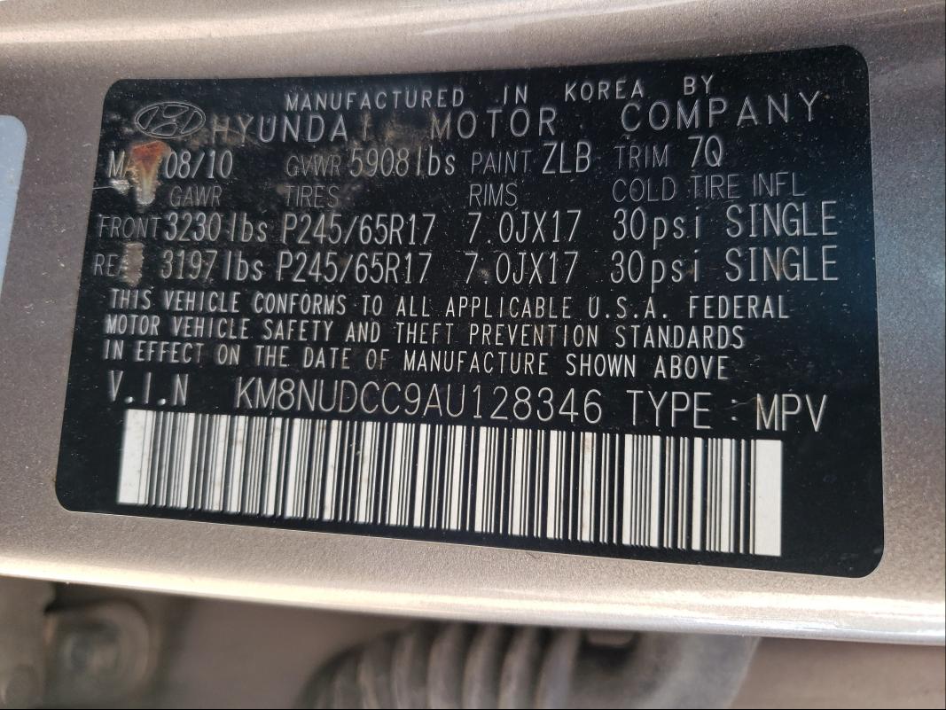 2010 HYUNDAI VERACRUZ G KM8NUDCC9AU128346