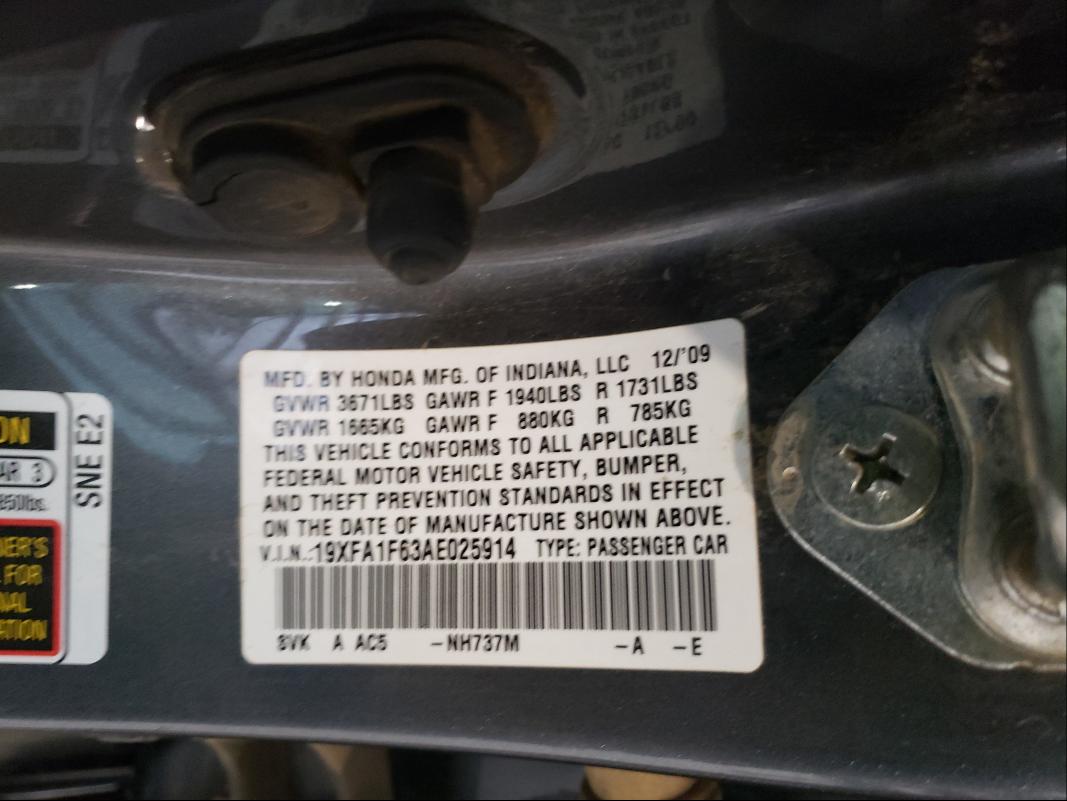 2010 HONDA CIVIC LX-S 19XFA1F63AE025914