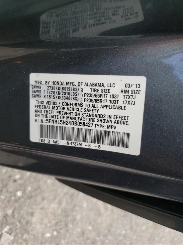 2013 HONDA ODYSSEY LX 5FNRL5H24DB058427