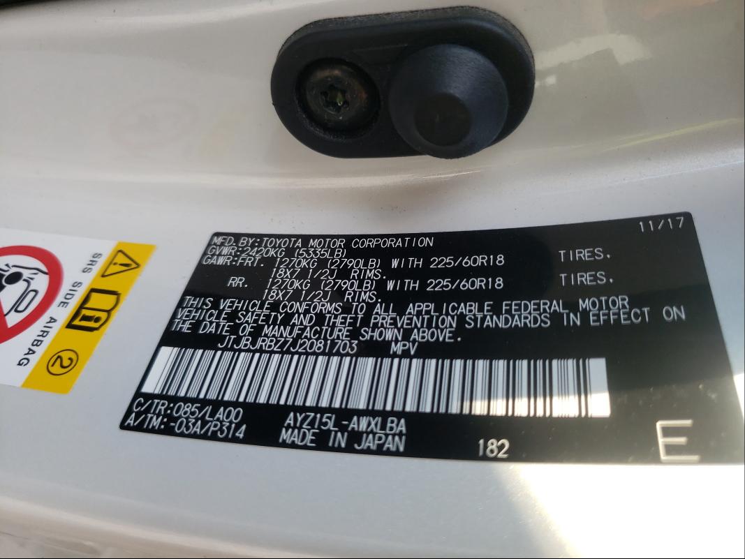 2018 LEXUS NX 300H JTJBJRBZ7J2081703