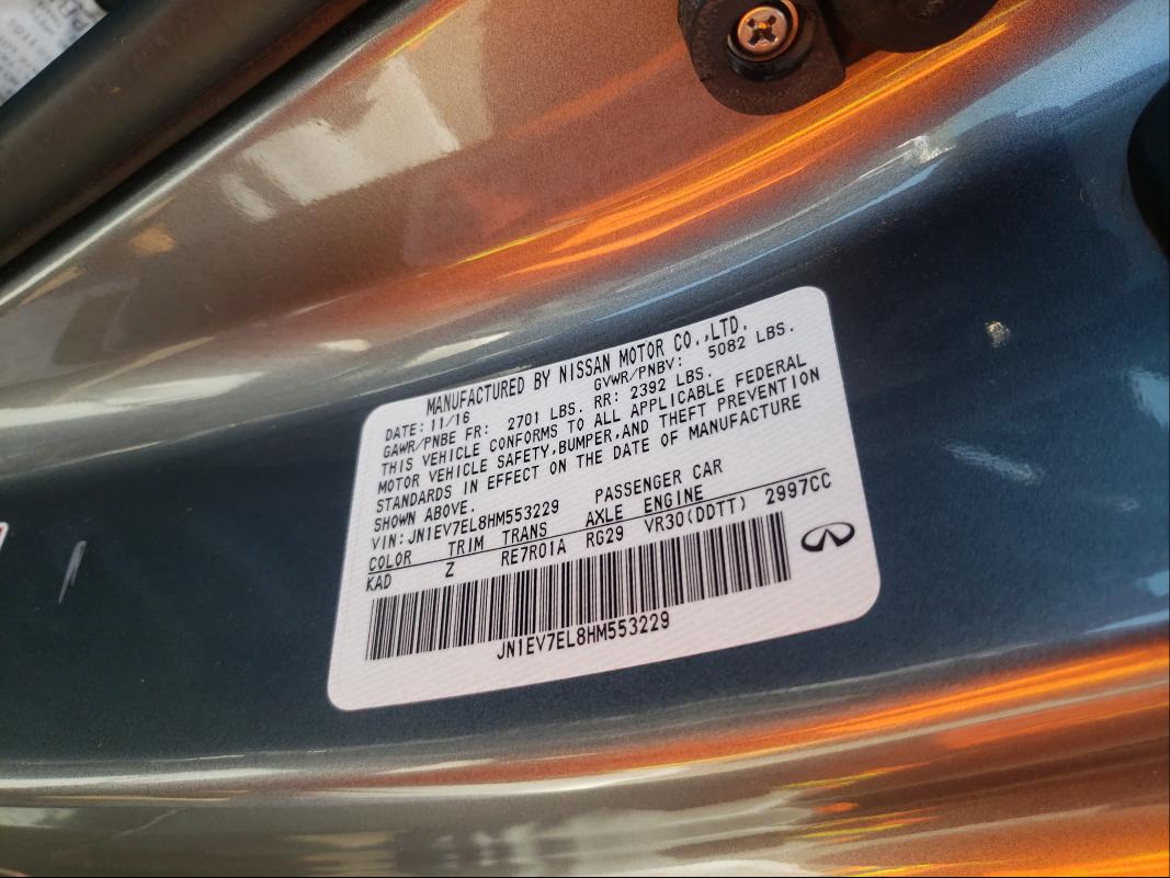 2017 INFINITI Q60 PREMIU JN1EV7EL8HM553229