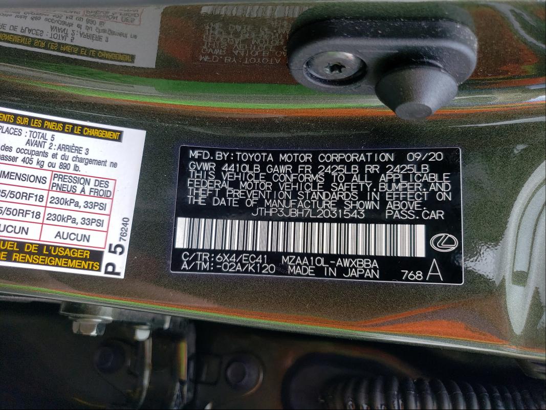 2020 LEXUS UX 200 JTHP3JBH7L2031543