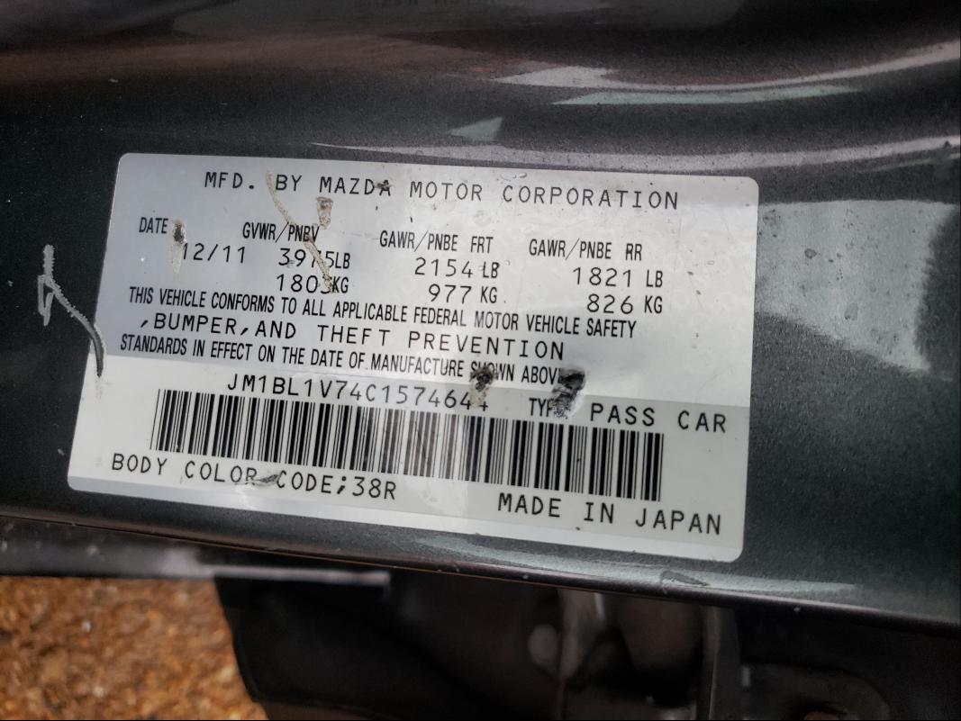 2012 MAZDA 3 JM1BL1V74C1574644