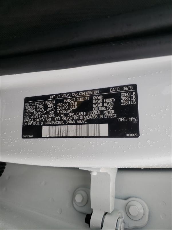 2020 VOLVO XC90 T5 MO YV4102PK6L1560561