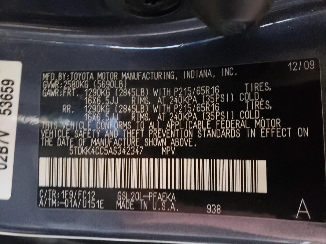 2010 TOYOTA SIENNA CE 5TDKK4CC5AS342347
