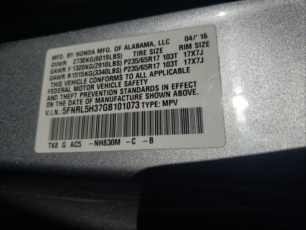 2016 HONDA ODYSSEY SE 5FNRL5H37GB101073