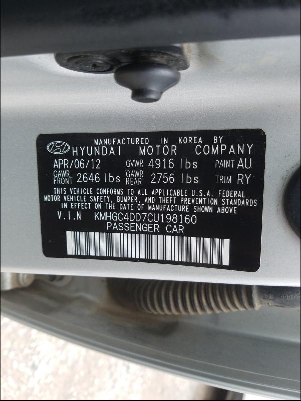 2012 HYUNDAI GENESIS KMHGC4DD7CU198160