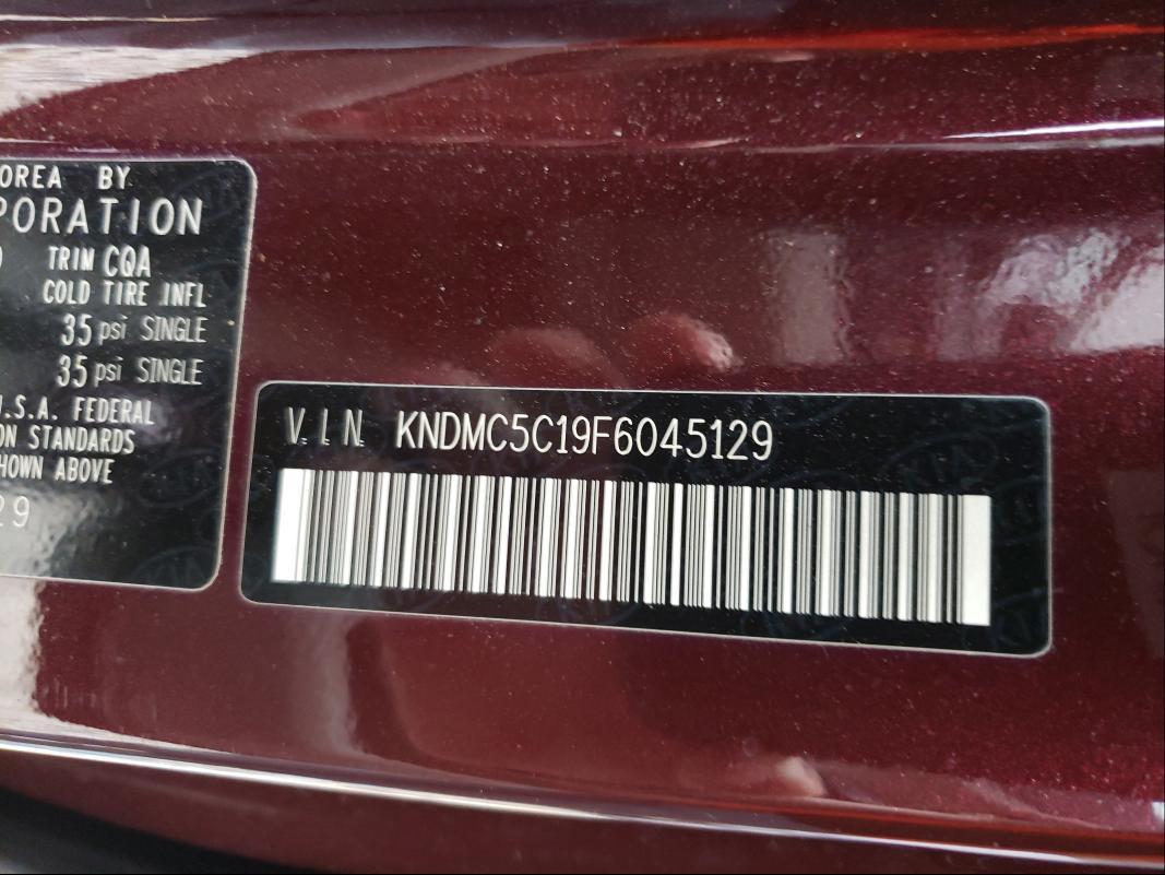 2015 KIA SEDONA EX KNDMC5C19F6045129