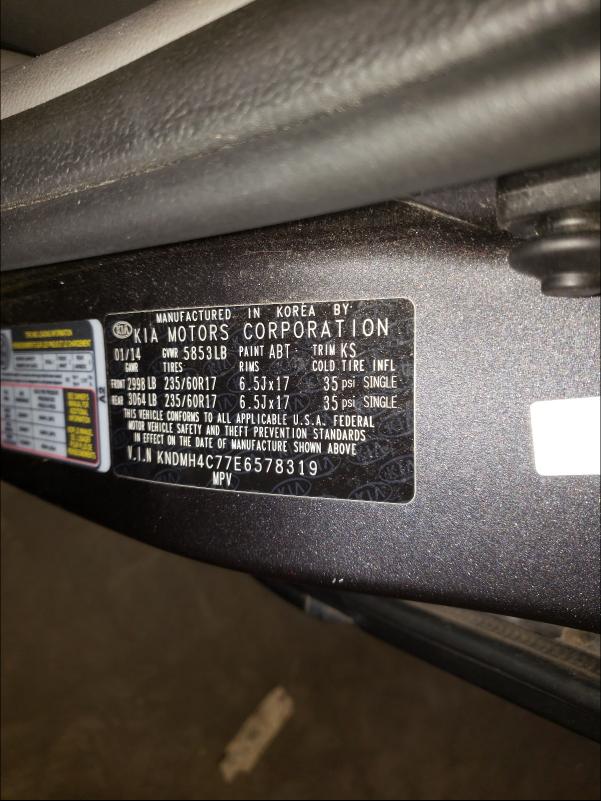 2014 KIA SEDONA EX KNDMH4C77E6578319