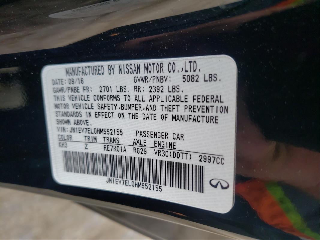 2017 INFINITI Q60 PREMIU JN1EV7EL0HM552155