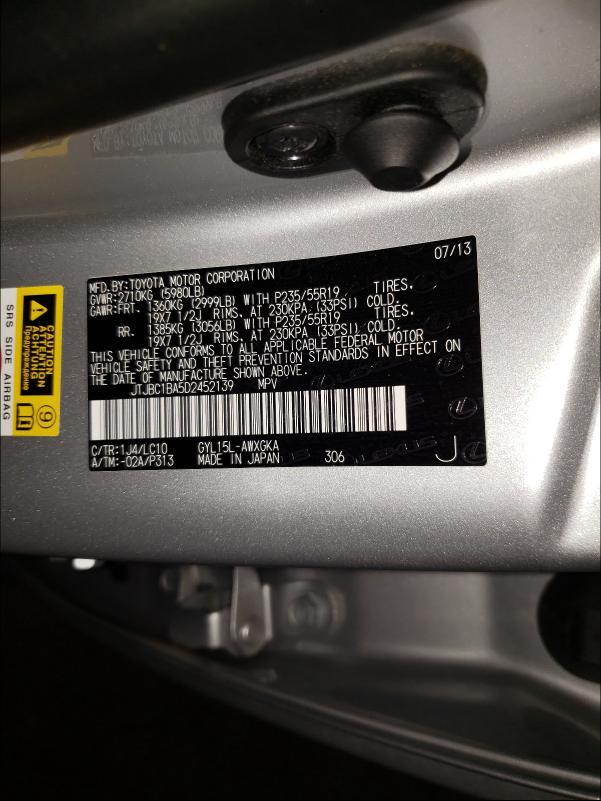 2013 LEXUS RX 450 JTJBC1BA5D2452139