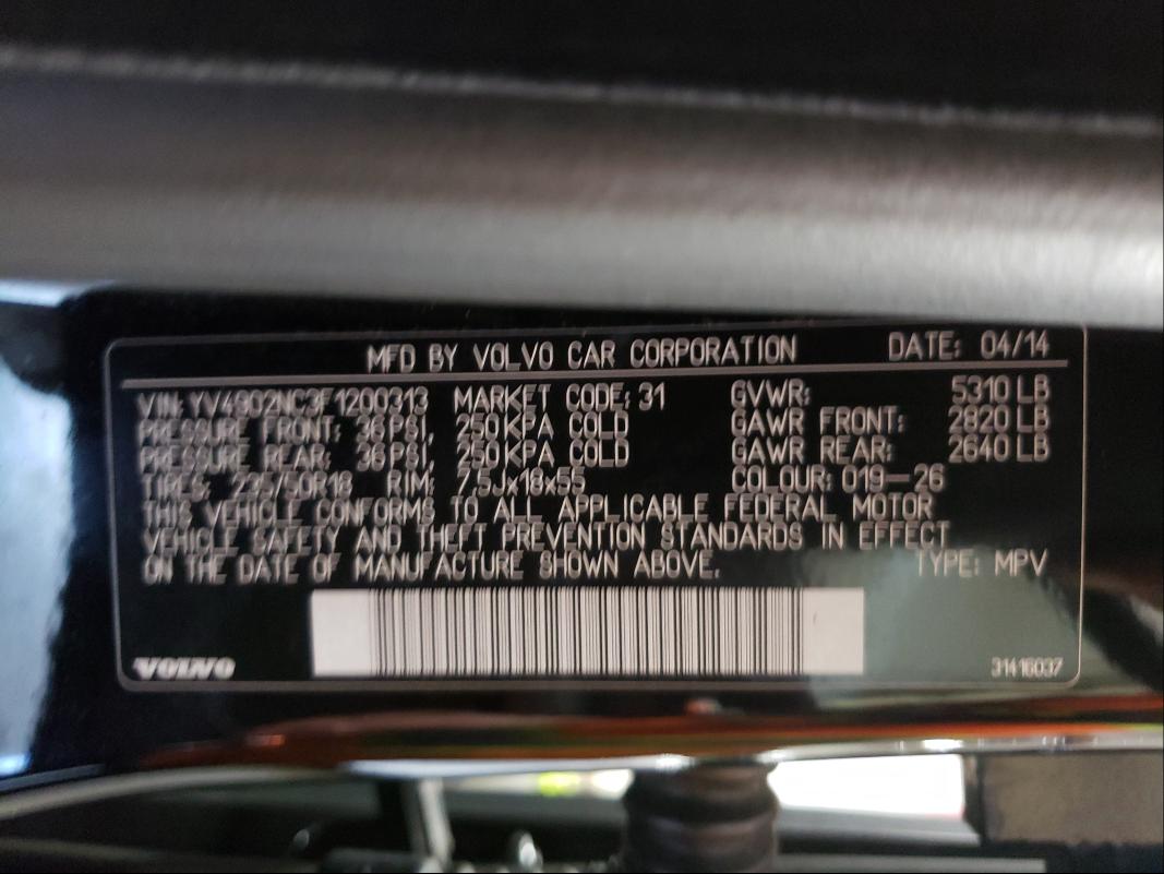 2015 VOLVO XC70 T6 PR YV4902NC3F1200313