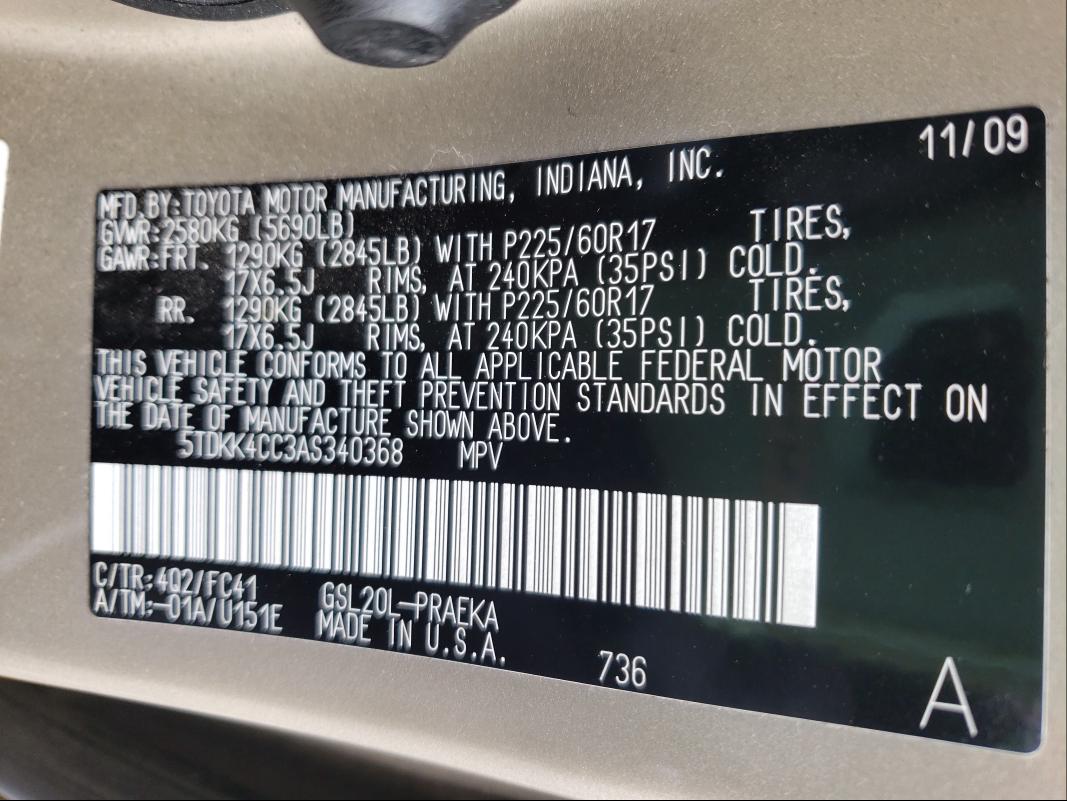 2010 TOYOTA SIENNA CE 5TDKK4CC3AS340368