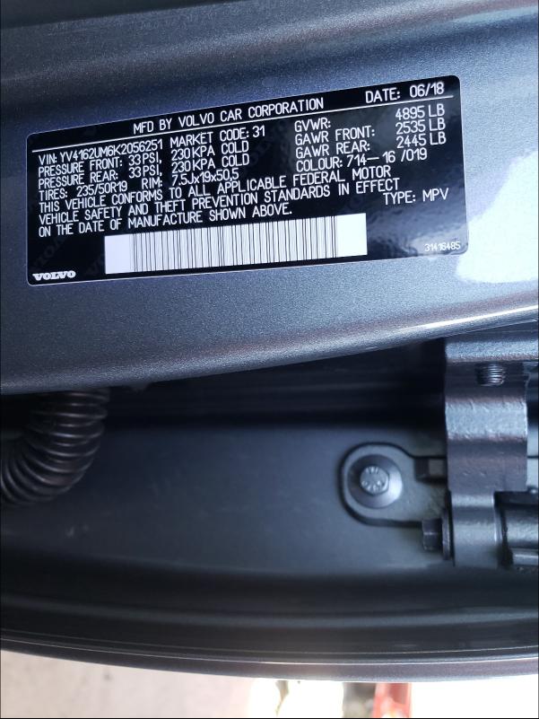 2019 VOLVO XC40 T5 R- YV4162UM6K2056251