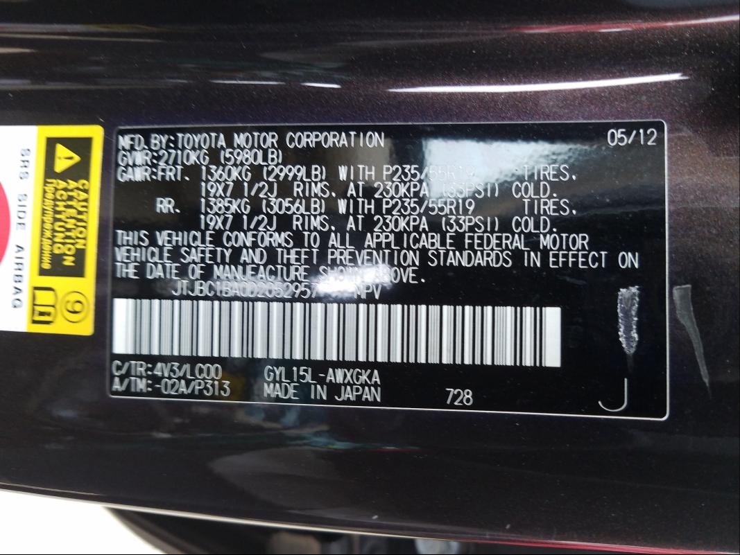 2013 LEXUS RX 450 JTJBC1BA0D2052957