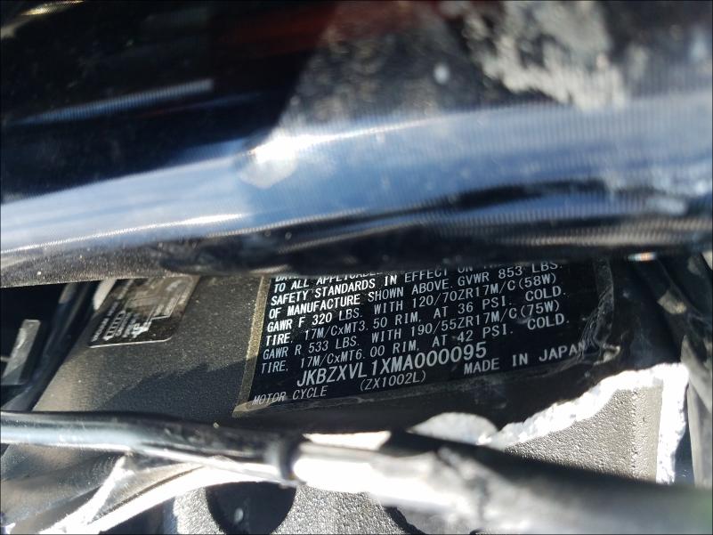 2021 KAWASAKI NINJAZX10R JKBZXVL1XMA000095